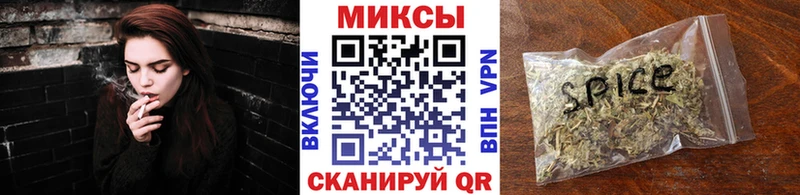 цены   Малгобек  ссылка на мегу зеркало  Бутират жидкий экстази 