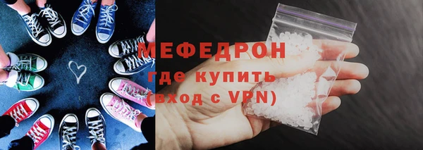 кокаин перу Мегион