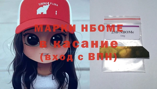 гидропоника Семикаракорск