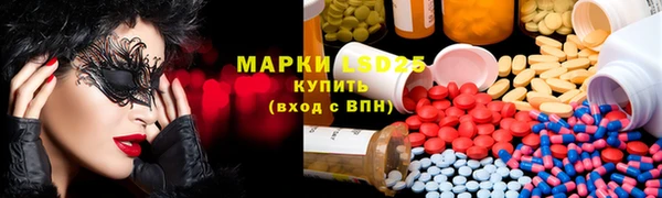 скорость Майский