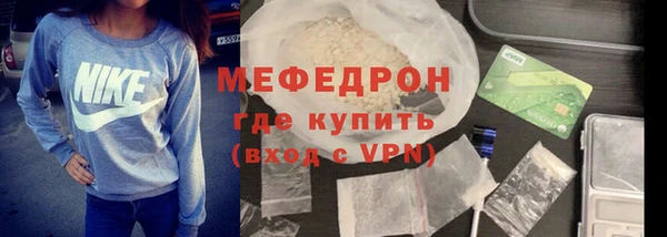 кокаин перу Мегион