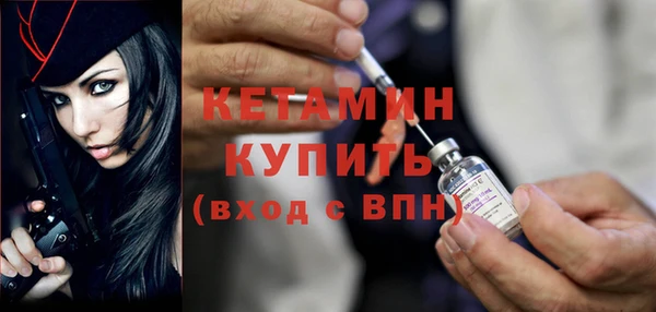 трава Медвежьегорск