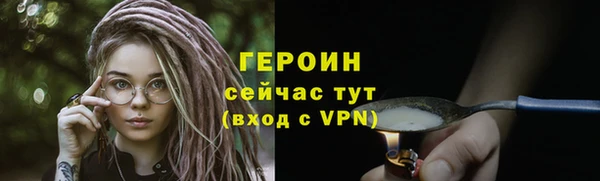 кокаин перу Мегион