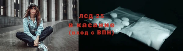 кокаин премиум Сатка
