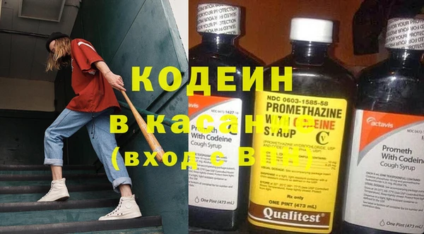 кокаин перу Мегион