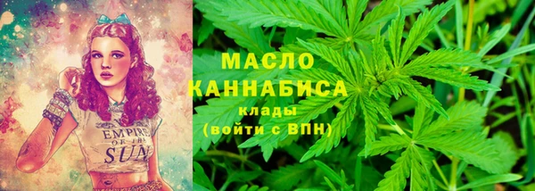 кокаин перу Мегион