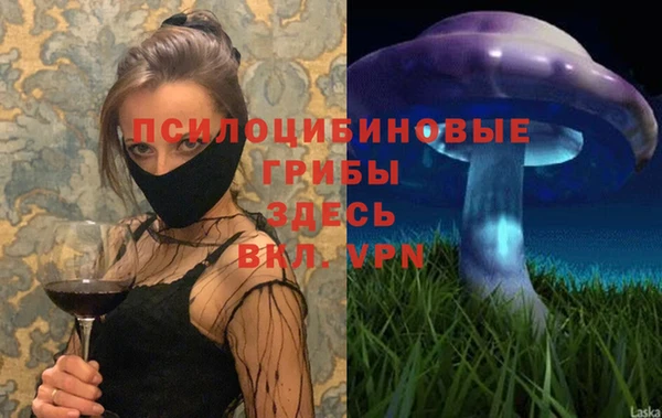 кокаин перу Мегион
