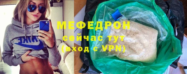 кокаин перу Мегион