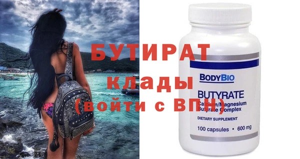 кокаин перу Мегион