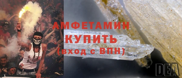 винт Магадан
