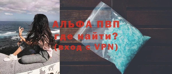 кокаин перу Мегион