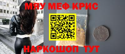 бутик Заволжье