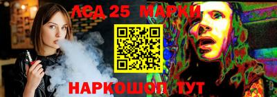 стаф Заводоуковск
