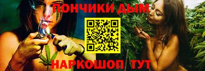 бутик Заволжье