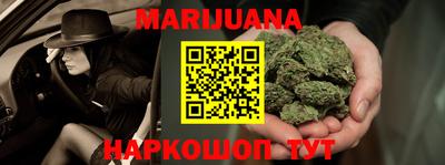 стаф Заводоуковск