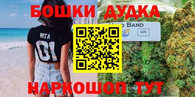 стаф Заводоуковск