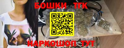 стаф Заводоуковск