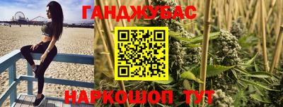 бутик Заволжье
