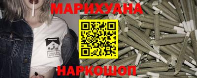 наркотики Жуковский
