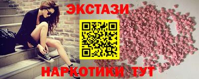 стаф Заводоуковск