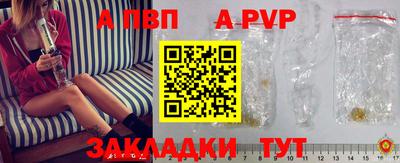 наркотики Жуковский