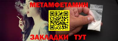 наркотики Жуковский