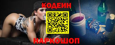 стаф Заводоуковск