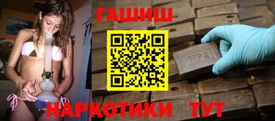 стаф Заводоуковск