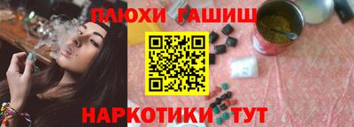 стаф Заводоуковск